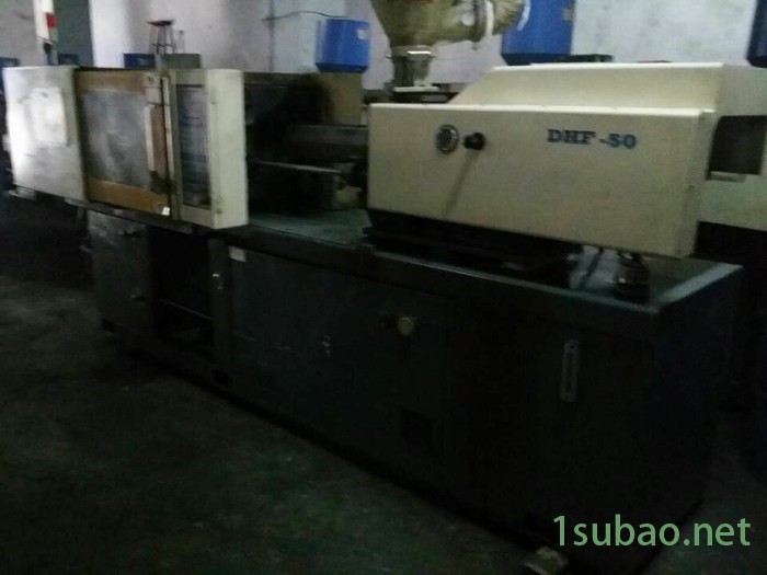 广东德泓50注塑机,温州二手注塑机批发图4