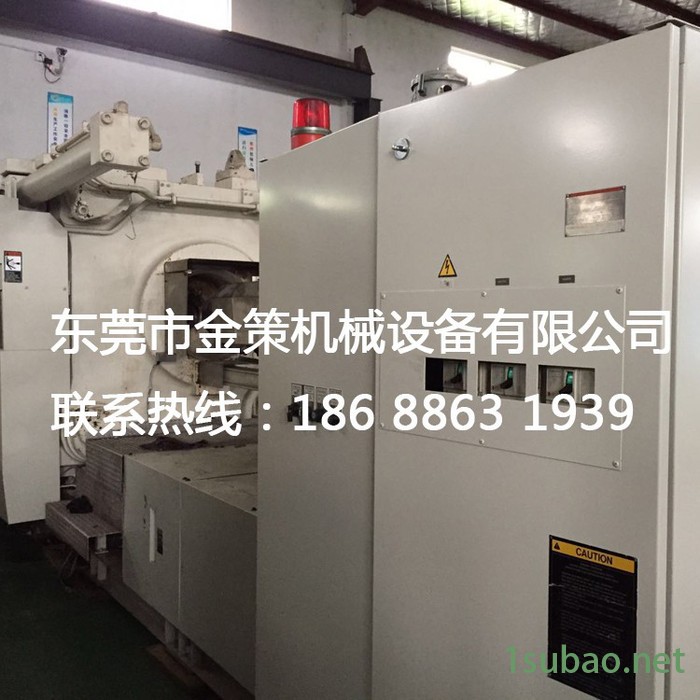 金策机械 出售各种品牌的二手立式机注塑机 如:NISSEI日**牌NEX50注塑机/发那科FNX80-LM注塑机图3