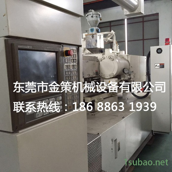 金策机械 出售各种品牌的二手立式机注塑机 如:NISSEI日**牌NEX50注塑机/发那科FNX80-LM注塑机图4