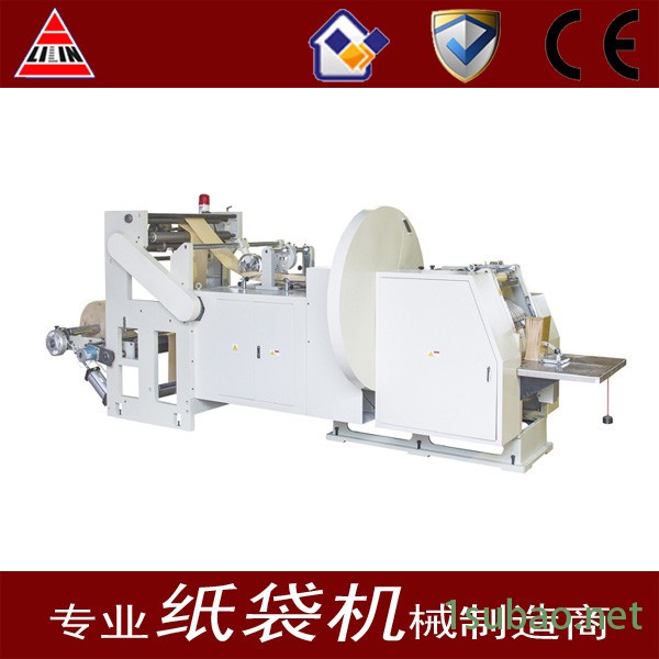 食品牛皮纸包装袋 坚果包装袋 全自动高速制袋机 牛皮纸袋机 牛皮制袋机图4