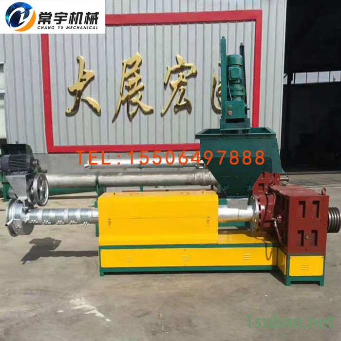 塑料造粒颗粒机 单螺杆废旧塑料再生机 塑料挤出机 塑料辅机 全自动环保塑料造粒机组 聚乙烯塑料颗粒机图2