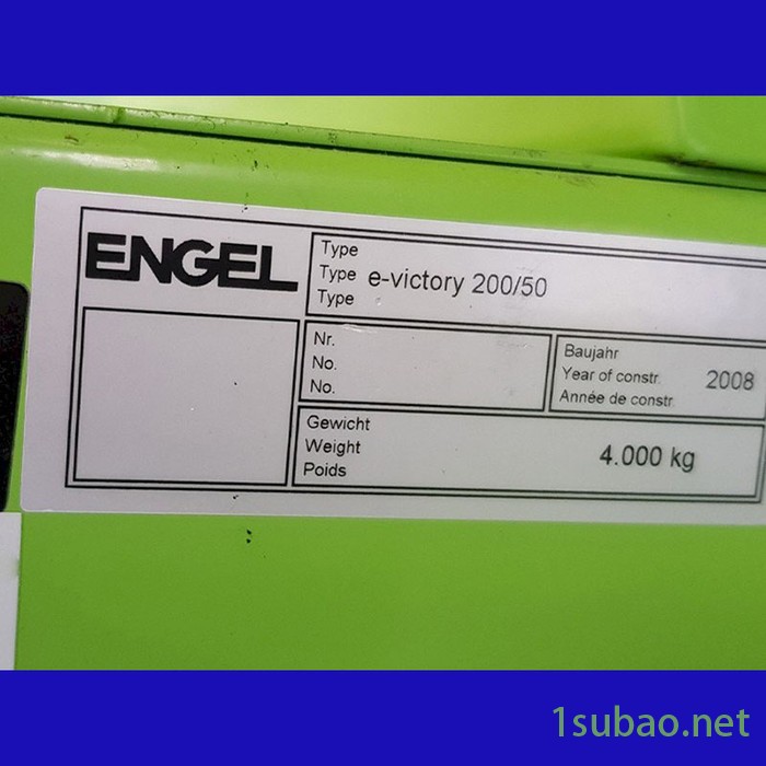 二手ENGEL e-Victory 20050 注塑机  二手注塑机图3