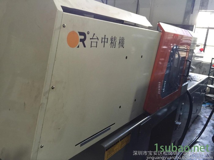 出售台中精机二手注塑机VE180图3