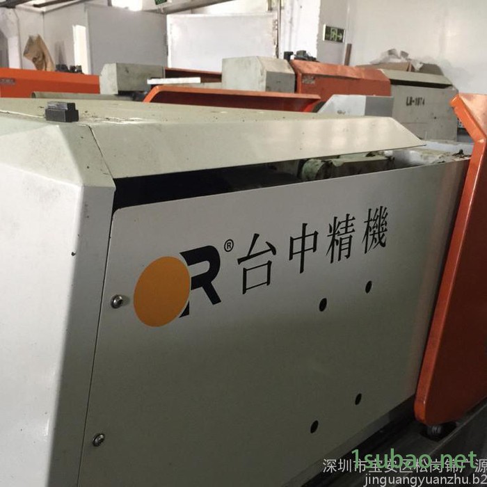 出售台中精机二手注塑机VE180图4