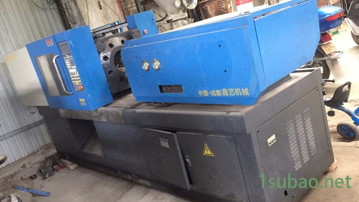 鑫艺120 二手注塑机图4