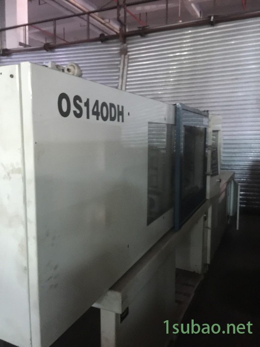 超群140T注塑机，二手注塑机，旧注塑机图3