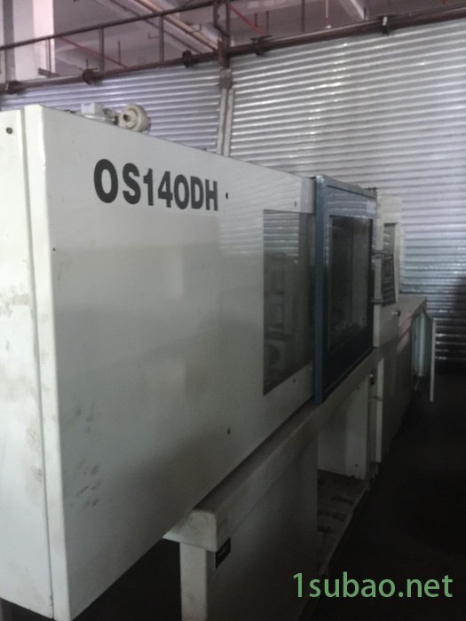 超群140T注塑机，二手注塑机，旧注塑机图5