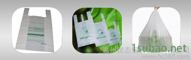 供应锐志FQR热封热切制袋机，超市袋制袋机。图2