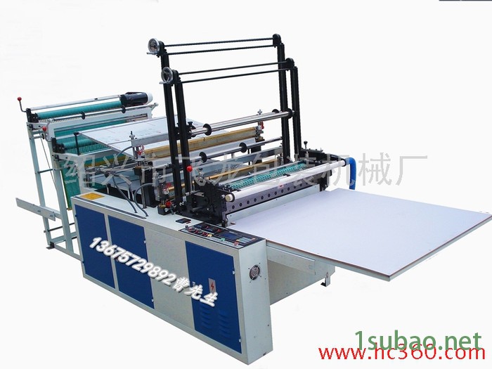 供应双层四层制袋机图1