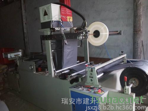 温州小型快递袋制袋机，专业研发生产物流袋制袋机器图3