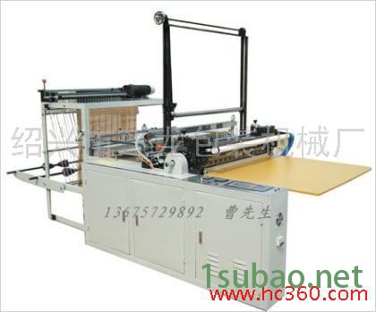 供应绍兴全自动高速制袋机图1