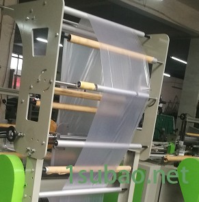 昆信 RQL-600-1000边封制袋机  厂家批发 制袋机厂家  欢迎咨询图1