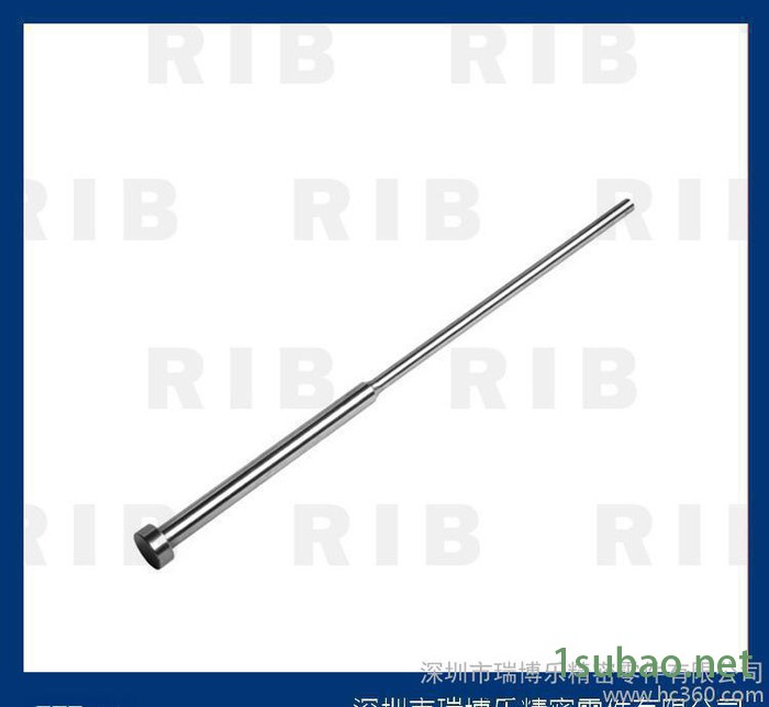 SKD61扁顶针 TAIWAN标准顶针ERPS 司筒针图3