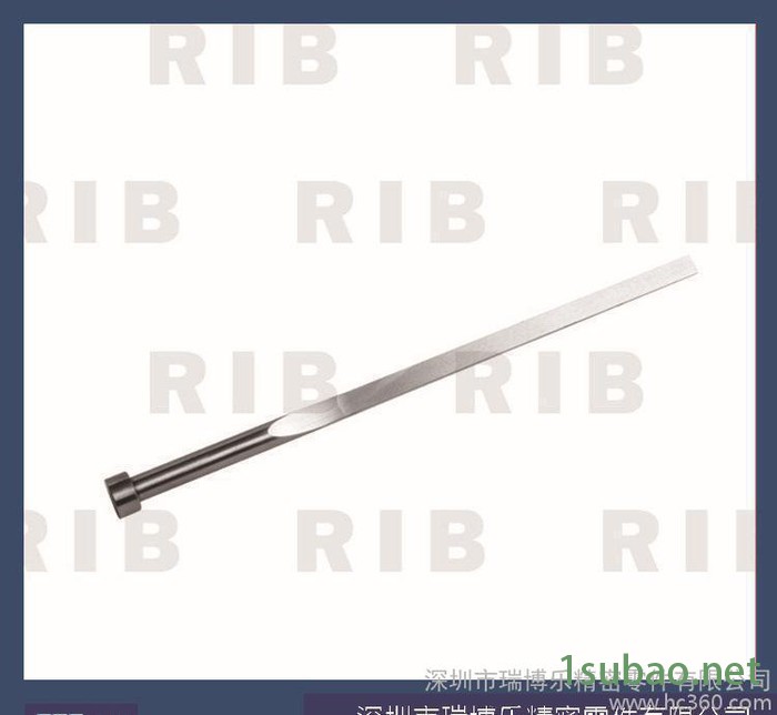 SKD61扁顶针 TAIWAN标准顶针ERPS 司筒针图2