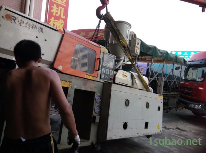 台中精机VS 130T 注塑机 二手注塑机图11