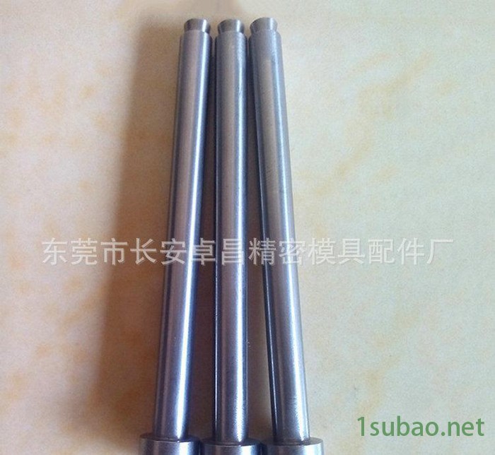 卓昌司筒顶针非标定制 扁顶针SKD61材质现货 镶针65mn镶针图2