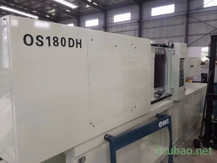 低价转让一批祥庆90T二手注塑机图2