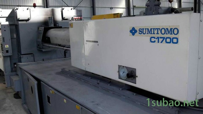 转让九成新恒威128T二手注塑机图4