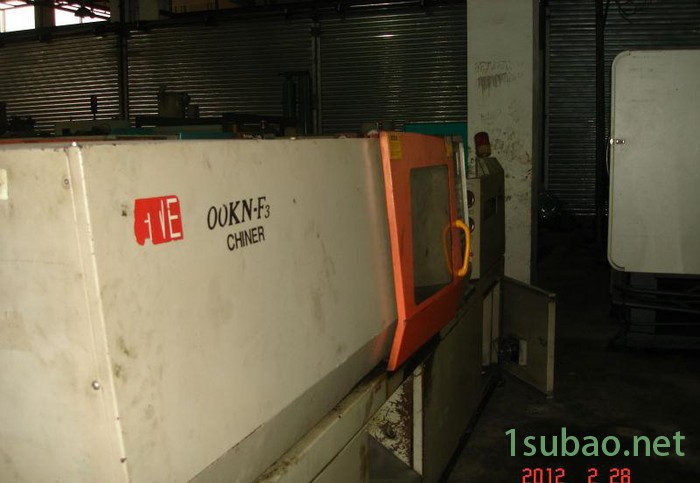 转让九成新恒威128T二手注塑机图3