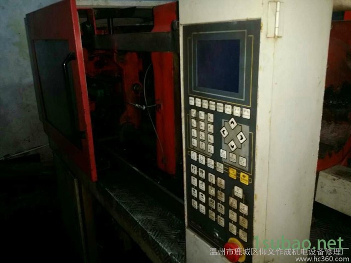 转让温州光明1000,注射容量200克,温州二手注塑机批发图3