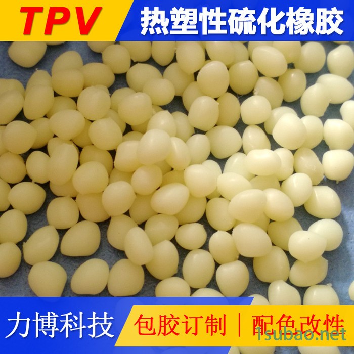 TPV挤出级单螺杆图2