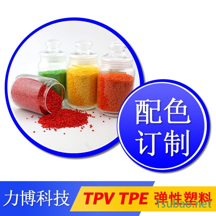 TPV挤出级单螺杆图5