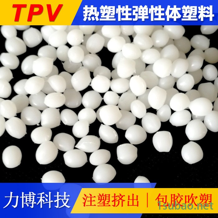 TPV挤出级单螺杆图3