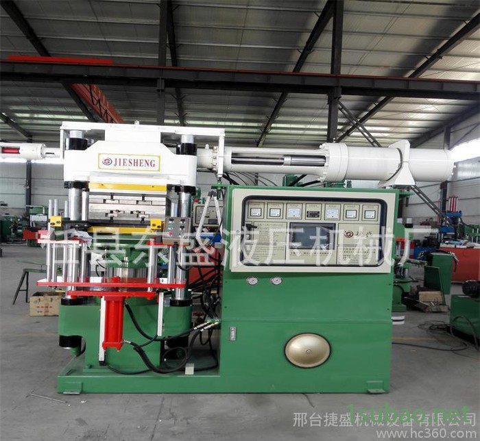 300T立式橡胶注射机挤出机厂家 螺杆式注射机 全自动先进后出立式注射机 南方技术图2