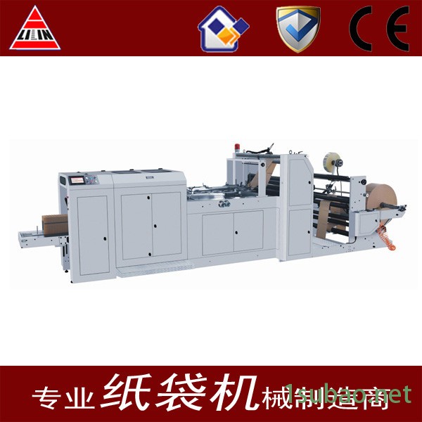 淋膜纸袋机 全自动高速尖底食品纸袋制袋机图4