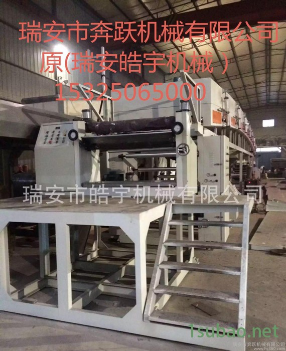 6色8组电脑凹版印刷机 档印刷机械YS-1000型图2