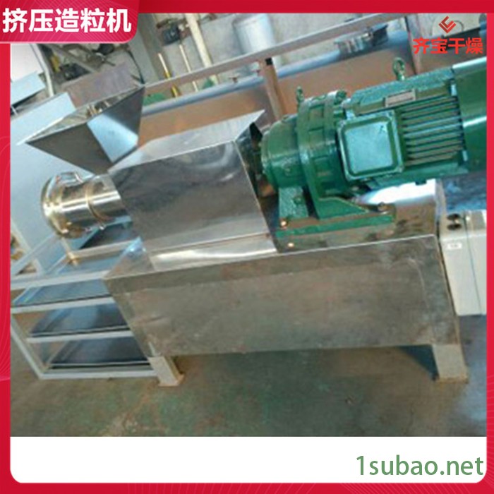 单螺杆制粒机 食品添加剂螺旋造粒机 圆柱形颗粒挤压造粒机 小型颗粒挤出机图4