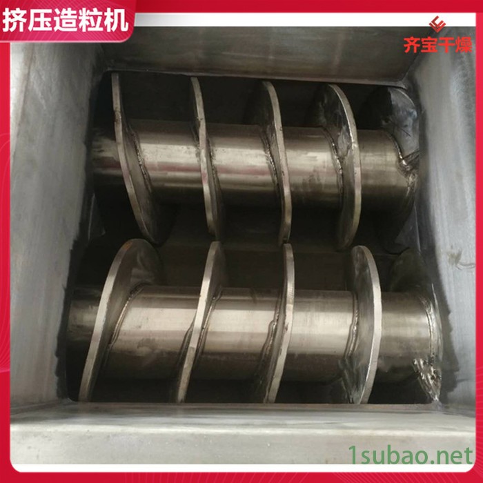 单螺杆制粒机 食品添加剂螺旋造粒机 圆柱形颗粒挤压造粒机 小型颗粒挤出机图5