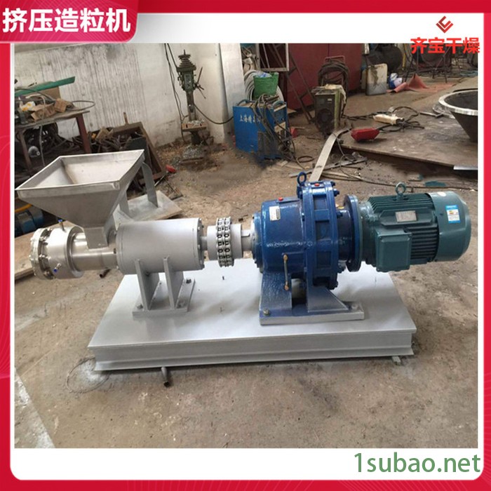 单螺杆制粒机 食品添加剂螺旋造粒机 圆柱形颗粒挤压造粒机 小型颗粒挤出机图3