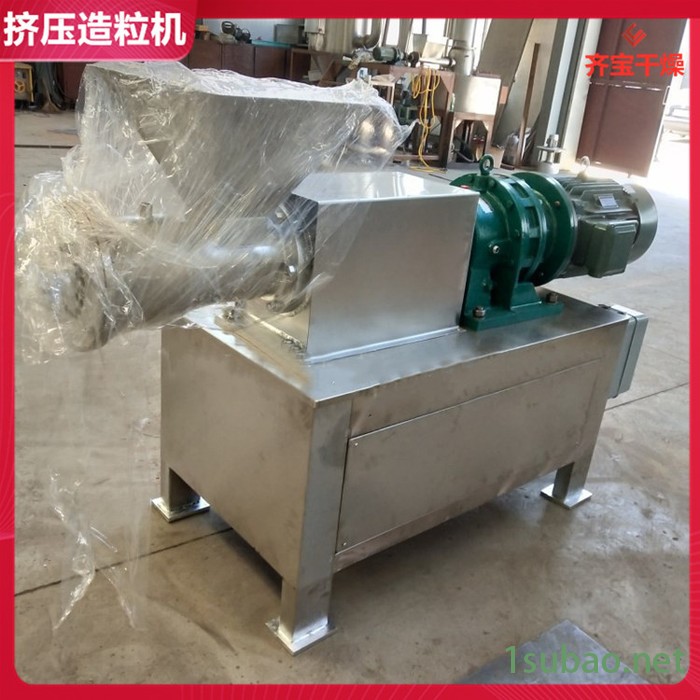 单螺杆挤出造粒机 膨润土螺旋挤压造粒机 催化剂成型挤条机 石墨烯造粒机图5