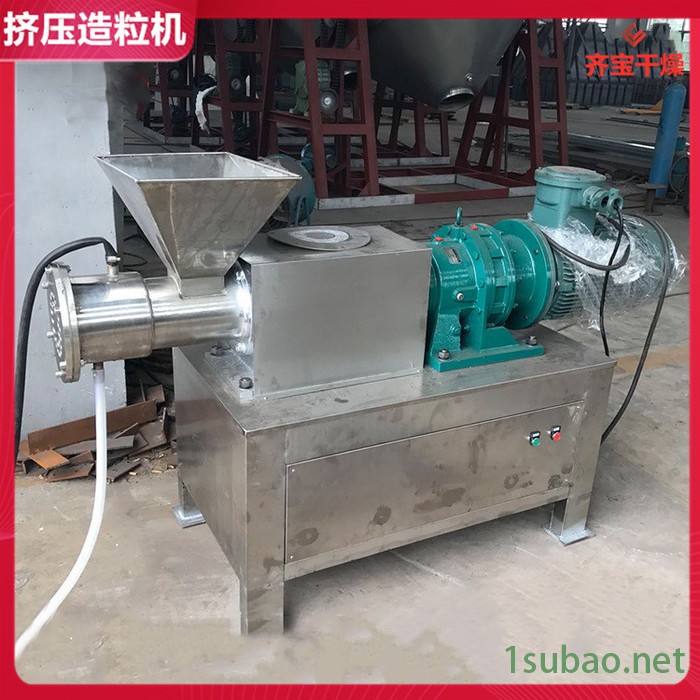 单螺杆挤出造粒机 膨润土螺旋挤压造粒机 催化剂成型挤条机 石墨烯造粒机图3
