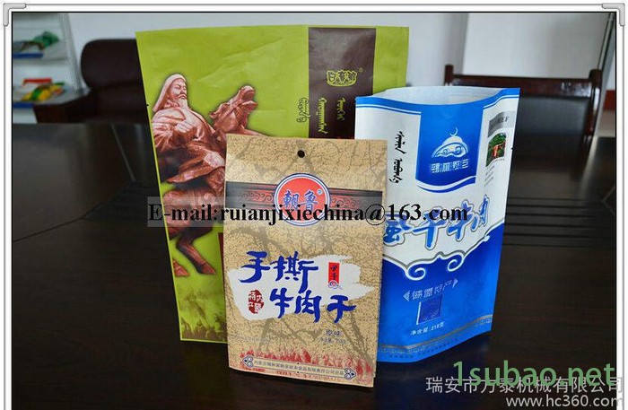 BOPP PVC凹版印刷机 OPP背心袋印刷机 PE薄膜双色图3