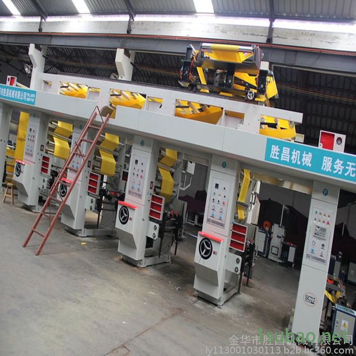 厂家供应 凹版印刷机 电脑 电脑自动套色系统 货真价实图2