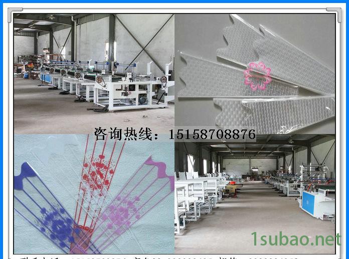 **鲜花袋制袋机 雨伞袋制袋机 异形袋制袋机图3