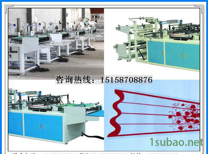 **鲜花袋制袋机 雨伞袋制袋机 异形袋制袋机图2