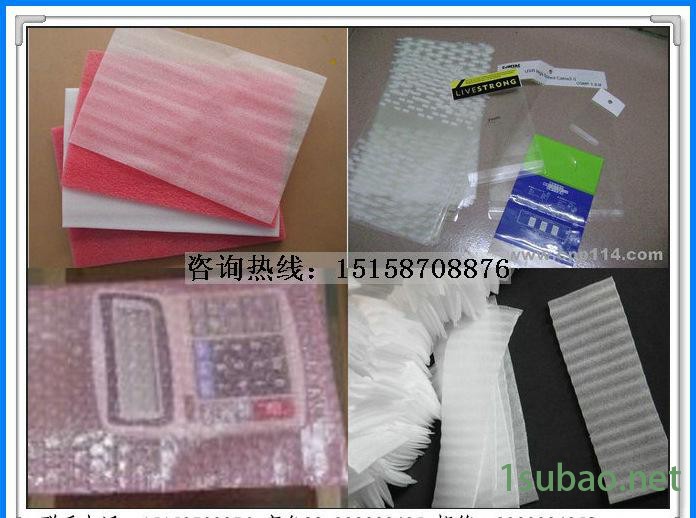 厂家**气泡膜制袋机 气垫膜袋制袋机 珍珠棉袋制袋机图3