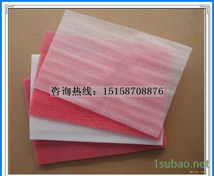 厂家**气泡膜制袋机 气垫膜袋制袋机 珍珠棉袋制袋机图2