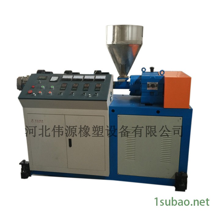 伟源80型单螺杆PE片材管材塑料挤出机图6