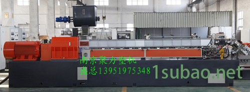 供应 同向双螺杆塑料改性挤出机  **    欢迎购买 双螺杆塑料改性抽粒机图6