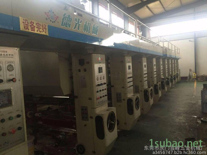 广东转让二手高速凹版印刷机 1050 9色无轴电脑机图2