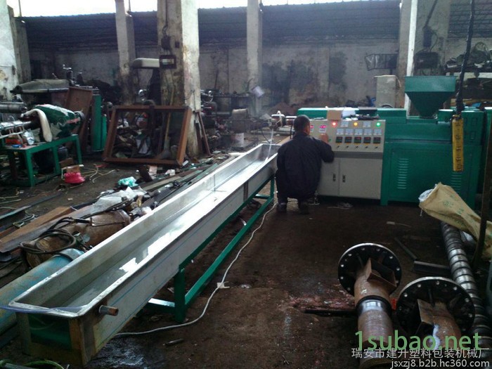 厂家强力推荐 双螺杆挤出机图3