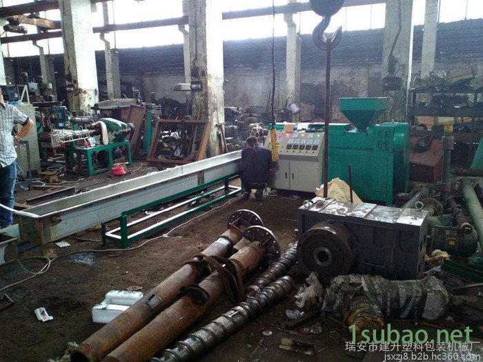 厂家强力推荐 双螺杆挤出机图2