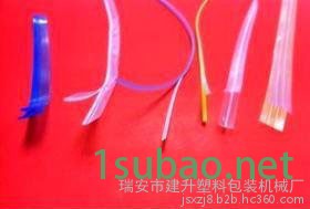 积木式平行双螺杆塑料挤出机图3