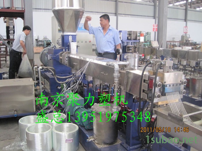 中国双螺杆  塑料改性造粒机   知名企业  南京聚力塑机高品质的产品   南京聚力化工机械   高扭矩双螺杆挤出机图5