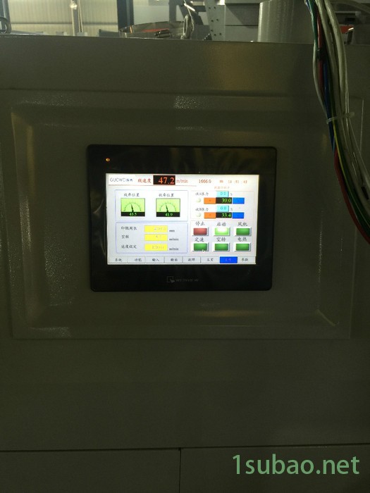 ASY-B2型电脑中速凹版印刷机（三电机）图3