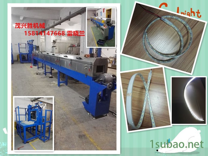 硅胶编织管挤出机生产线，单螺杆硅胶管挤出机图3